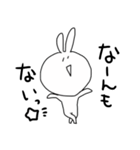 だるぅさ（個別スタンプ：26）