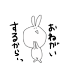 だるぅさ（個別スタンプ：34）