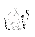 だるぅさ（個別スタンプ：40）
