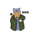 fashion Bear（個別スタンプ：13）