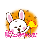 お酒大好きなありうさぎ（個別スタンプ：1）