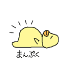 ヒヨコチャーン（個別スタンプ：12）