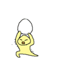 ヒヨコチャーン（個別スタンプ：34）