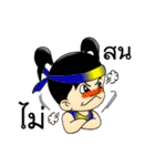 Thailand cute boy（個別スタンプ：3）