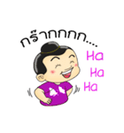 Thailand cute boy（個別スタンプ：12）
