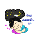 Thailand cute boy（個別スタンプ：21）