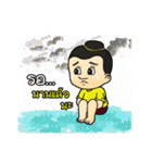 Thailand cute boy（個別スタンプ：25）