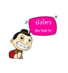 Thailand cute boy（個別スタンプ：27）