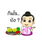 Thailand cute boy（個別スタンプ：28）