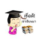 Thailand cute boy（個別スタンプ：34）