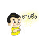 Thailand cute boy（個別スタンプ：37）