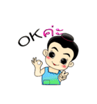 Thailand cute boy（個別スタンプ：39）