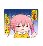 楽しい桃箱ちゃんスタンプ（個別スタンプ：3）