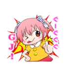 楽しい桃箱ちゃんスタンプ（個別スタンプ：5）