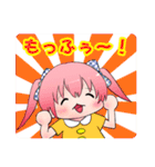 楽しい桃箱ちゃんスタンプ（個別スタンプ：6）