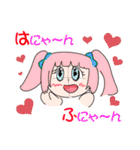 楽しい桃箱ちゃんスタンプ（個別スタンプ：9）