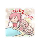 楽しい桃箱ちゃんスタンプ（個別スタンプ：12）