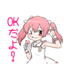 楽しい桃箱ちゃんスタンプ（個別スタンプ：16）