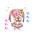 楽しい桃箱ちゃんスタンプ（個別スタンプ：19）