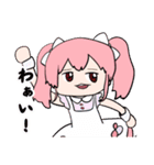 楽しい桃箱ちゃんスタンプ（個別スタンプ：21）