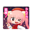 楽しい桃箱ちゃんスタンプ（個別スタンプ：22）