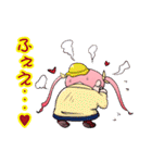楽しい桃箱ちゃんスタンプ（個別スタンプ：29）