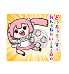 楽しい桃箱ちゃんスタンプ（個別スタンプ：30）