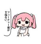 楽しい桃箱ちゃんスタンプ（個別スタンプ：32）