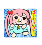楽しい桃箱ちゃんスタンプ（個別スタンプ：34）