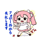 楽しい桃箱ちゃんスタンプ（個別スタンプ：35）