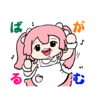 楽しい桃箱ちゃんスタンプ（個別スタンプ：36）