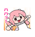 楽しい桃箱ちゃんスタンプ（個別スタンプ：37）