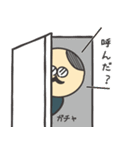 プリチーおじさん（個別スタンプ：6）