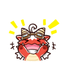 Yuka the Red Dragon（個別スタンプ：1）