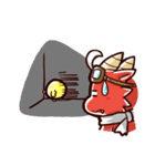 Yuka the Red Dragon（個別スタンプ：7）