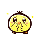 Yuka the Red Dragon（個別スタンプ：15）