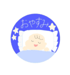 赤ちゃんスタンプ☆男の子（個別スタンプ：9）