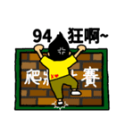 Kiwi Farm I（個別スタンプ：16）