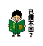Kiwi Farm I（個別スタンプ：25）