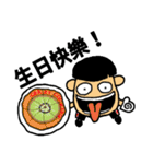 Kiwi Farm I（個別スタンプ：28）