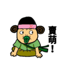 Kiwi Farm I（個別スタンプ：33）