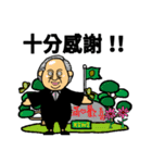 Kiwi Farm I（個別スタンプ：34）