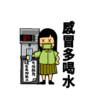 Kiwi Farm I（個別スタンプ：40）