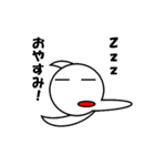 日常会話 おばけくんスタンプ（個別スタンプ：6）