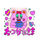 ふわふわもっくん（個別スタンプ：7）