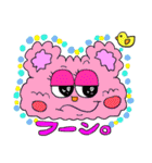 ふわふわもっくん（個別スタンプ：12）