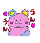 ふわふわもっくん（個別スタンプ：13）