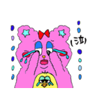 ふわふわもっくん（個別スタンプ：14）