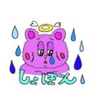 ふわふわもっくん（個別スタンプ：15）