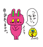 ふわふわもっくん（個別スタンプ：16）